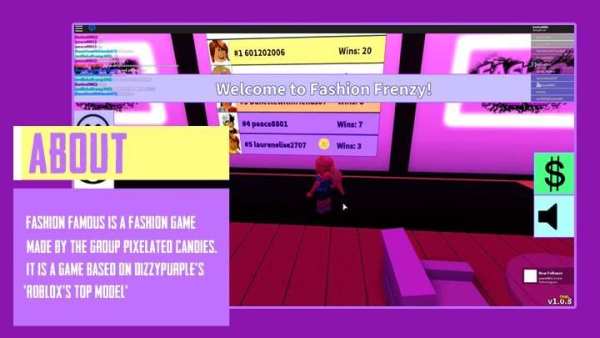 Fashion Famous Frenzy Dress Up - Roblox Guide screenshot 2