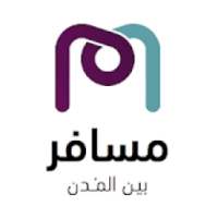 مسافر
‎ on 9Apps