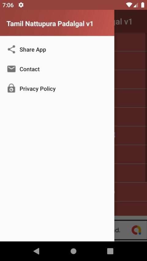 Tamil Nattupura Gramiya Padalgal v1 screenshot 1
