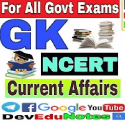 DevEduNotes आइकन