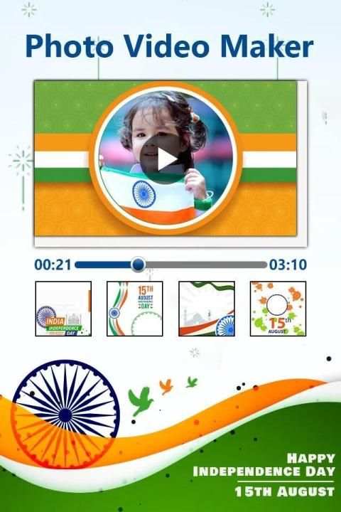 15th August Movie Maker - Independence Video Maker स्क्रीनशॉट 3
