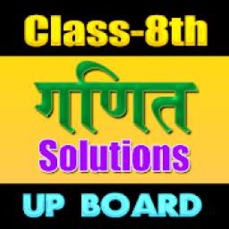 8th class maths solution in hindi upboard