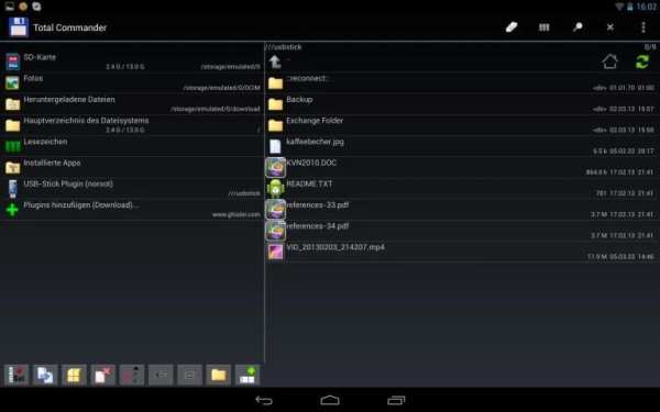 USB Stick Plugin-TC (TRIAL) screenshot 2