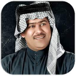رعد الناصري بدون نت 2.0