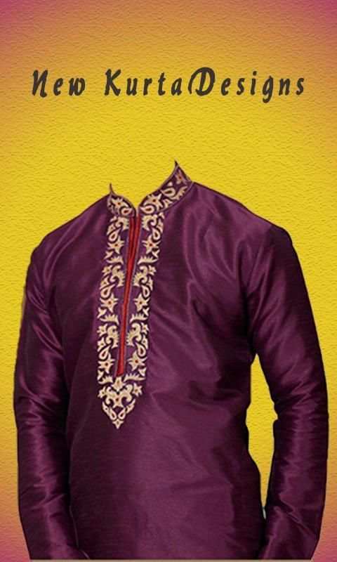 Kurta Design for men 2019 7 تصوير الشاشة
