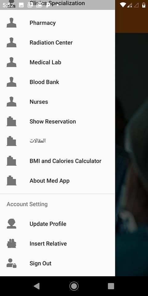 Med App screenshot 4