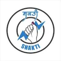 SHAKTI