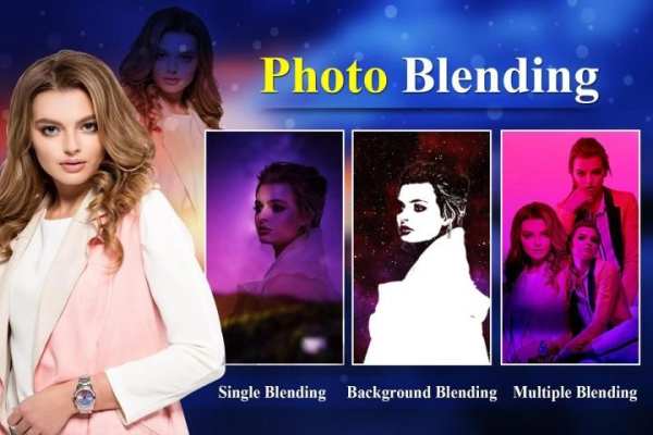 Multiple Photo Blender 2019 screenshot 2