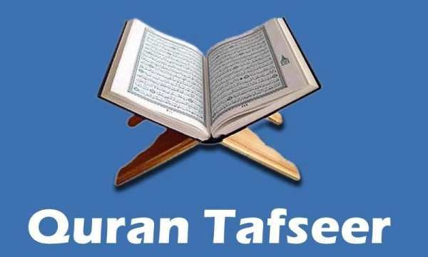 Dr Farhat Hashmi Lectures स्क्रीनशॉट 2