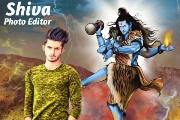 Shiva Photo Editor screenshot 1
