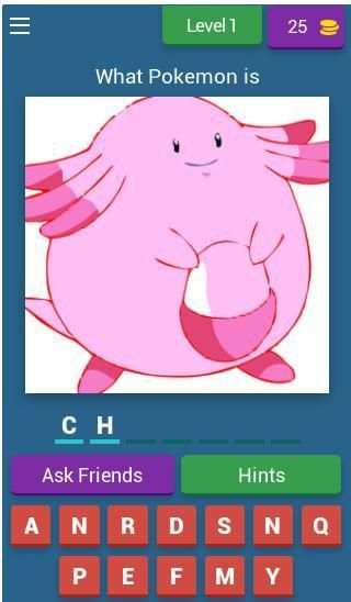 Pokemon Quiz screenshot 21