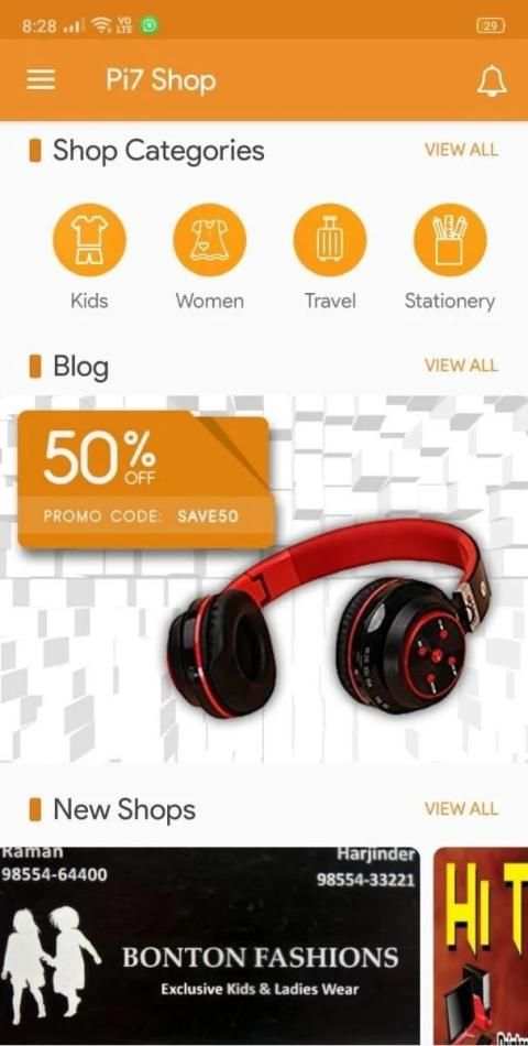 Pi7 Shop screenshot 6