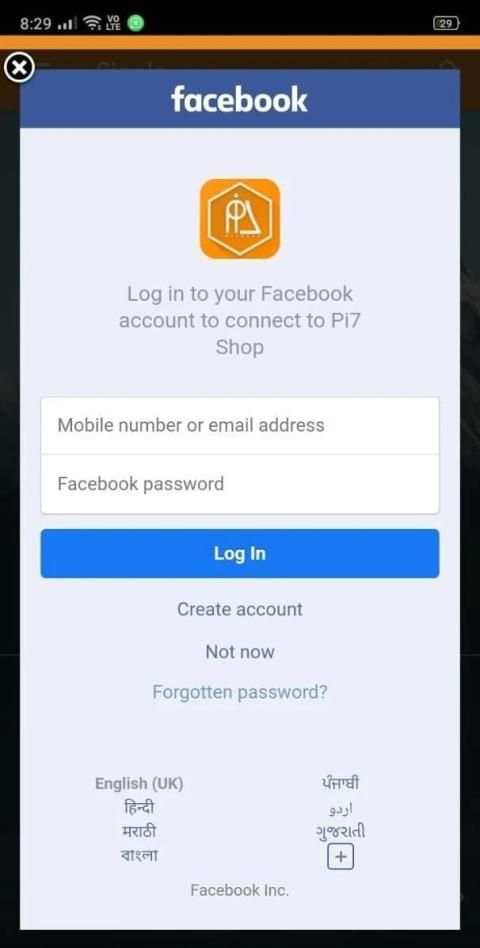 Pi7 Shop screenshot 3
