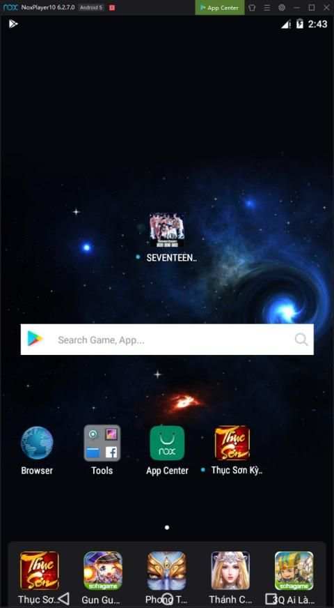 SEVENTEEN Offline Music - Kpop screenshot 6