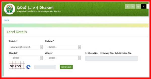 TS Dharani ROR Land Records स्क्रीनशॉट 3
