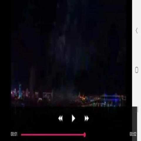 R Video Player स्क्रीनशॉट 3