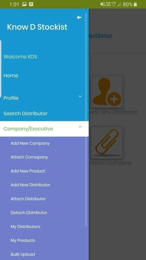 Know The Distributor स्क्रीनशॉट 5