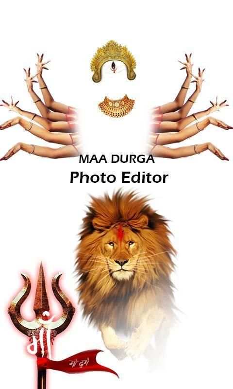 Durga Maa App screenshot 5