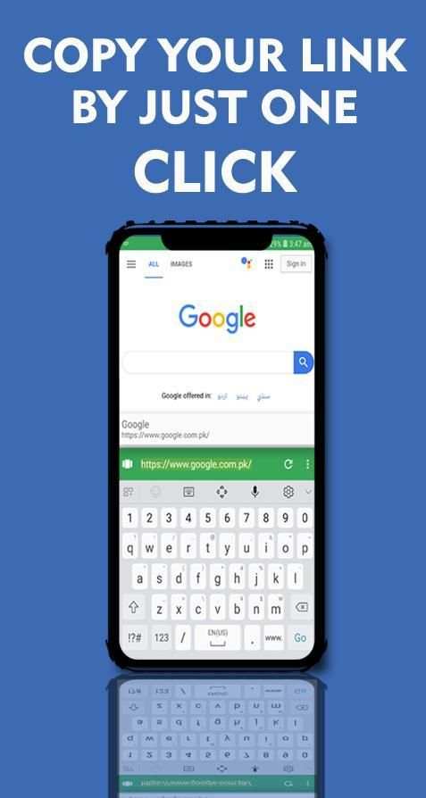 Catch Lite Browser screenshot 4