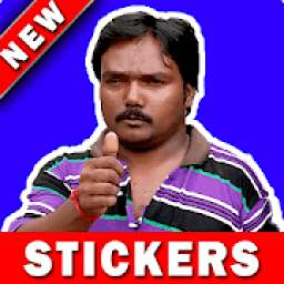 Macha Stickers - Telugu Stickers - Maama (Free)