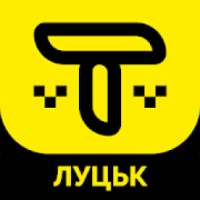 Т-сервіс (Луцьк) on 9Apps