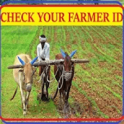 ikon Farmer ID Details