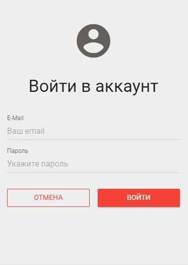 Layboard.com - Поиск работы за границей screenshot 1