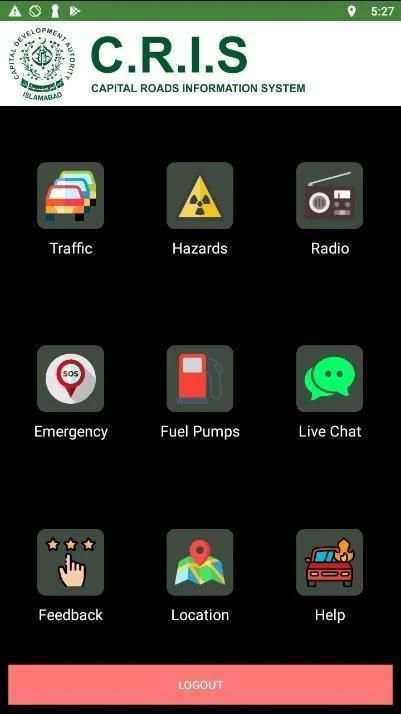 CRIS screenshot 4