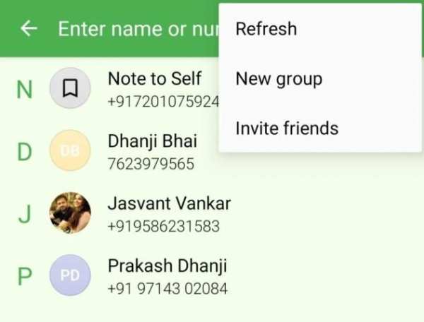HIJACHAT स्क्रीनशॉट 5