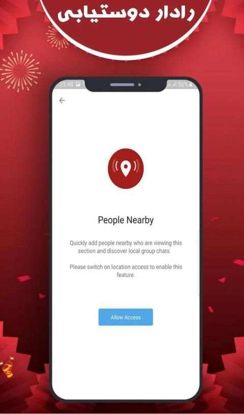 Hitgram | ضد فیلتر| بدون فیلتر | حالت روح
‎ 4 تصوير الشاشة