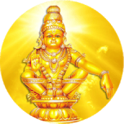 ikon Ayyappan Songs,Videos,Images(Tamil)(சரணம் ஐயப்பா!)