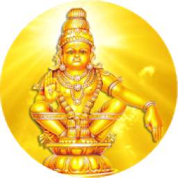 சுவாமியே சரணம் ஐயப்பா 3.6
