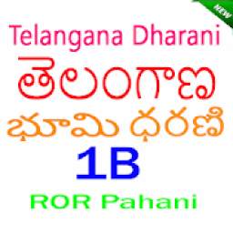 Telangana Land Records - TS Dharani ROR Pahani 1B