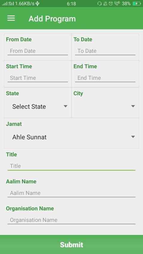 Islamic Ishtehar स्क्रीनशॉट 3