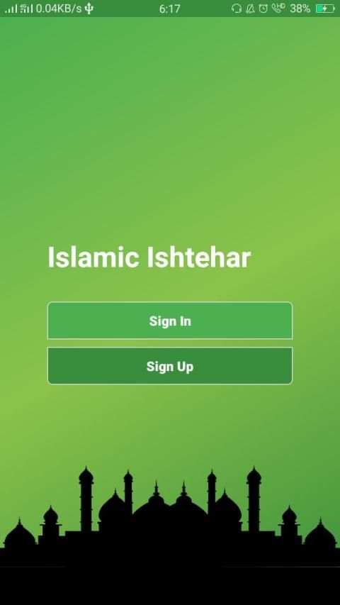 Islamic Ishtehar screenshot 5