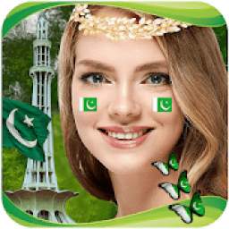 Pak Independence Day Photo Frames & Cards Editor