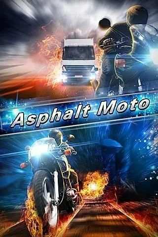 Asphalt Moto screenshot 1