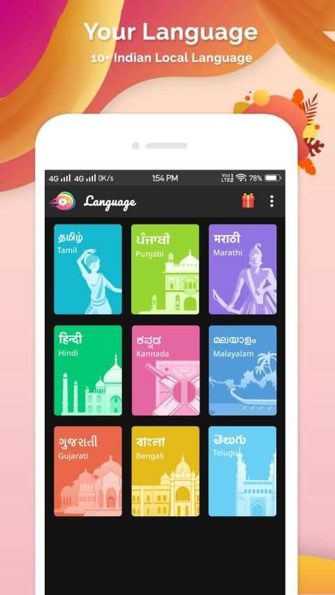 Video Status स्क्रीनशॉट 5