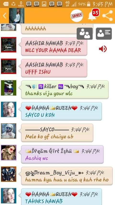 Online Indian Girls Live Chat screenshot 5