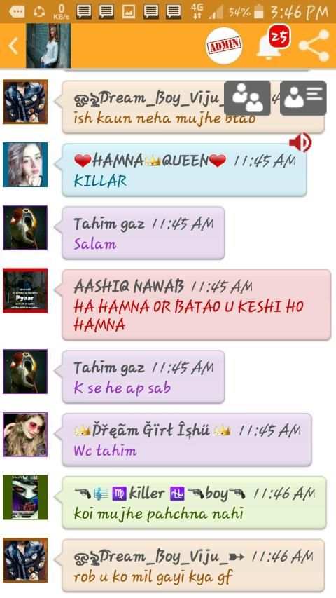 Online Indian Girls Live Chat screenshot 3