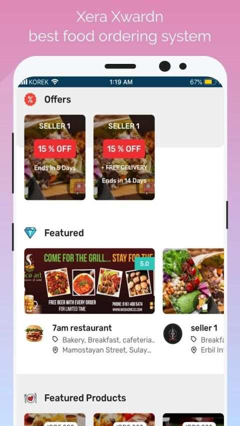Xera Xwardn screenshot 10