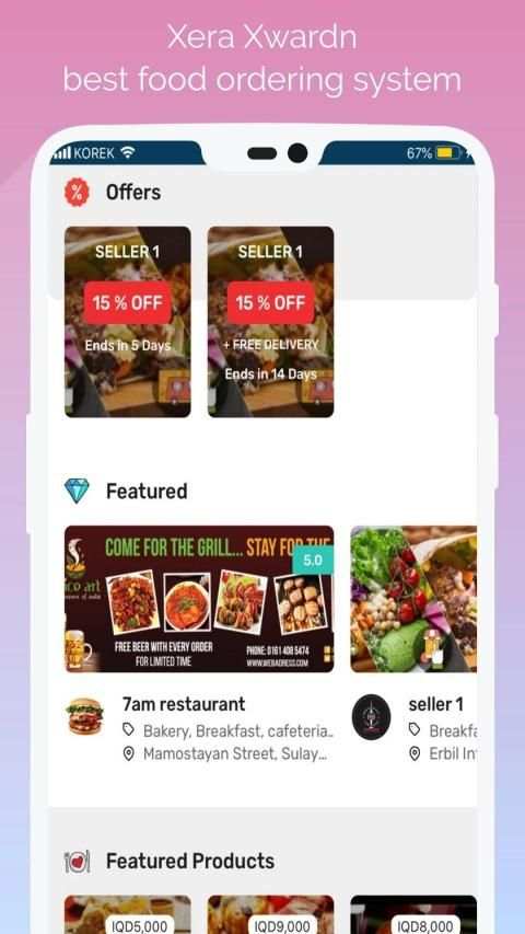 Xera Xwardn screenshot 8