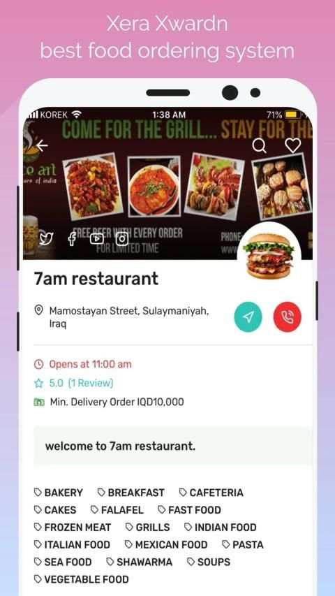 Xera Xwardn screenshot 5