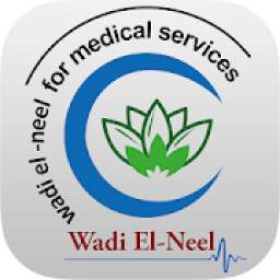 وادي النيل للخدمات الطبية - Wadi El Neel
‎