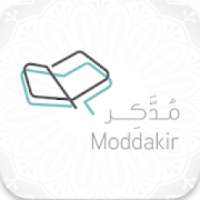 مقرأة مدكر
‎ on 9Apps