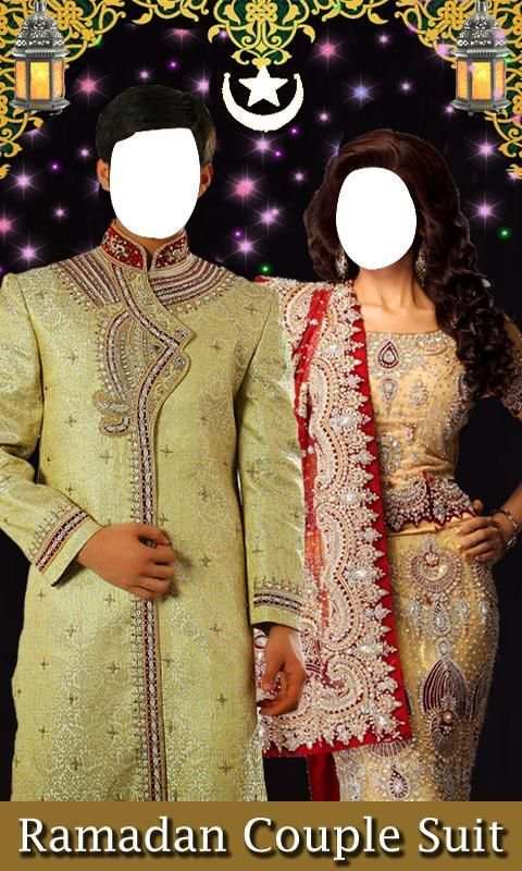Ramadan Couple Photo Suit Free screenshot 4