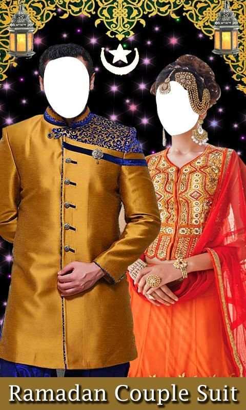 Ramadan Couple Photo Suit Free screenshot 1