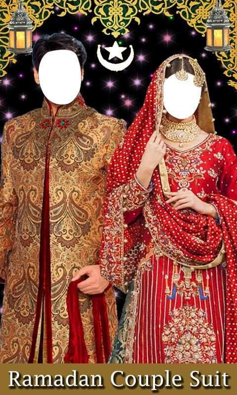 Ramadan Couple Photo Suit Free screenshot 6