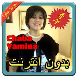 Chaba Yamina 1.0