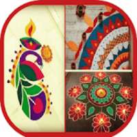 Diwali Rangoli Designs Modern Rangoli Ideas 2019